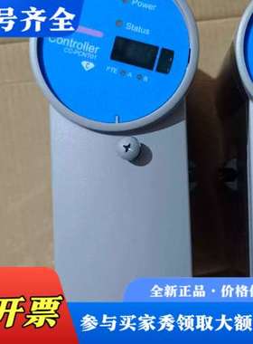 议价霍尼韦尔CC-PCNT01控制器，型号51405046-17议价