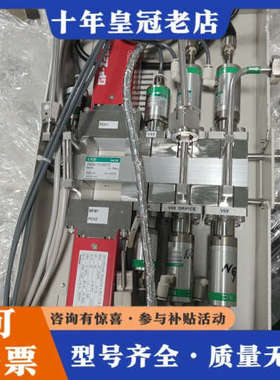 议价日本CKD自动压力调节器，型号IAGD4-TYLX0293，议价