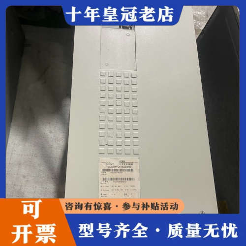 议价变频器SIMOVERT VC CONVERTER 6S议价