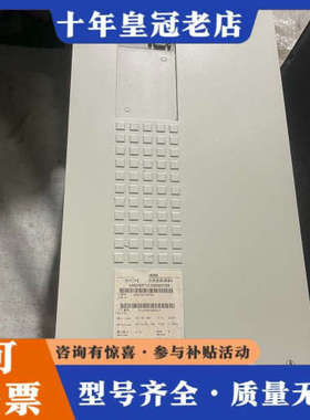 议价变频器SIMOVERT VC CONVERTER 6S议价
