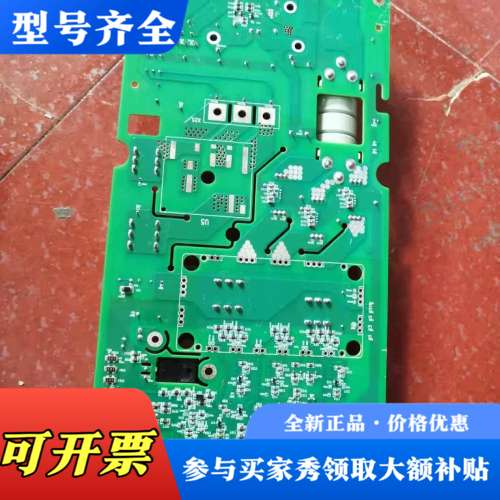 议价CINT4411C CINT4421C ABB变频器ACS5议价