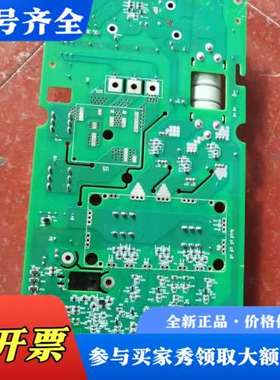 议价CINT4411C CINT4421C ABB变频器ACS5议价