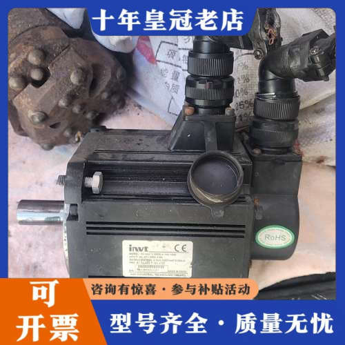 议价英威腾SV-MM13-2R0E-4-1A0-1000伺服电机议价