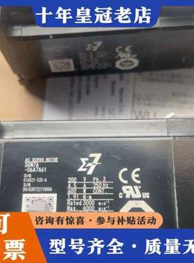 议价SGM7A-06A7A61可维修