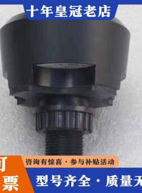 议价CAPTRON凯本隆触摸开关 CHT3-456P-H/TG-议价