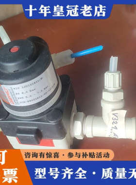 议价盖米 610  12D151411/N球阀      成议价