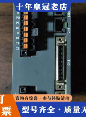 议价LS伺服驱动器L7SA008B，750W功率，三相200-2议价