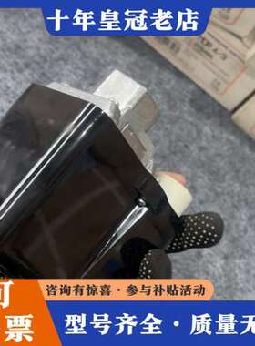 议价德国CONDOR空压机压力开关MDR4/3+275480+阿可维修