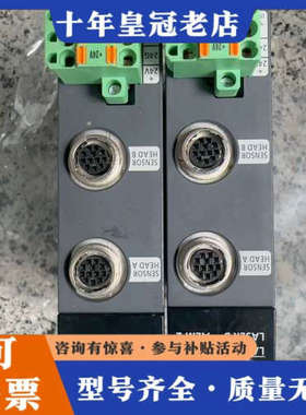 议价三菱R60MH112 PLC模块，明显使用痕迹，实物拍摄，但议价