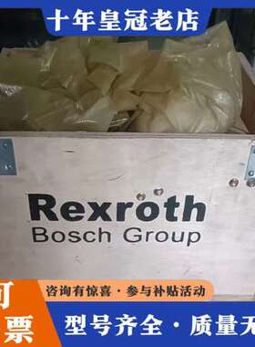 议价Rexroth 力士乐 R910903160 A10VSO2可维修