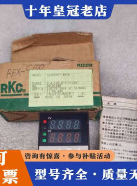 议价RKC 温控表 温度控制器 REX-C100FD07-M*C议价