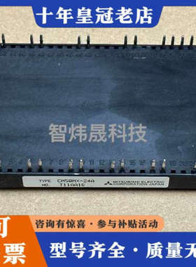 议价CM75MX-24A     CM50MX-24A议价