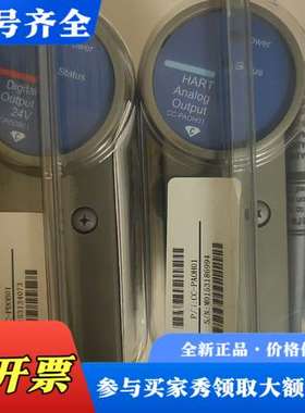 议价霍尼韦尔DCS模块   CC-PDOB01议价