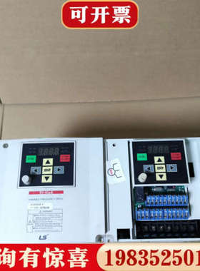 议价LS产电2.2KW变频器，型号 SV022IGXA-4议价