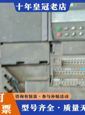 议价变频器M440 6ES6440-2UD27-5CA1议价