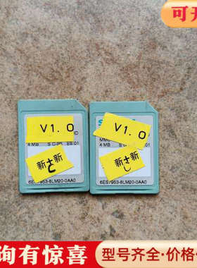 议价300，内存卡，953  8LM31，953-8LM3议价