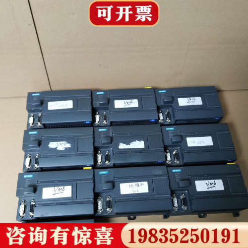 议价合信 CPU H224主机带网口，型号CTH2 214-1B议价