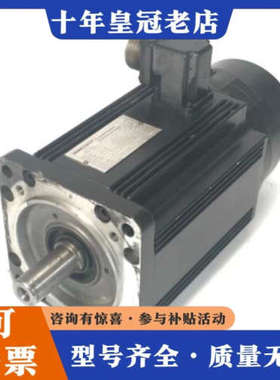 议价力士乐 Indramat AC-伺服电机 MAC090A-0议价