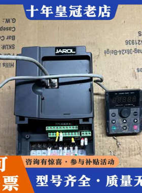 议价佳乐变频器JAC300-2R2GB-S2-5013，2.2K议价