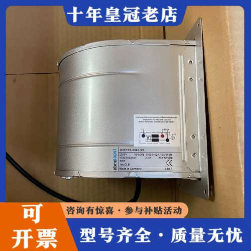 议价6SN1162-0BA02-0AA2 D2D133-AB06议价