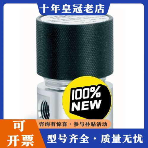 议价TESCOM阀门BB-1系列高压减压调压器正品BB-13议价