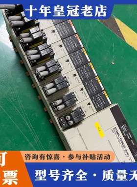 议价PLC SYSMAC C200HS，CPU21主机，配可维修