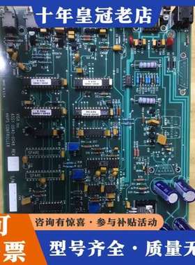 议价VISX Inc高压电源控制器，可维修