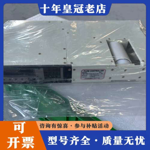 议价AMAT 0190-14383 Malema MFC-800议价