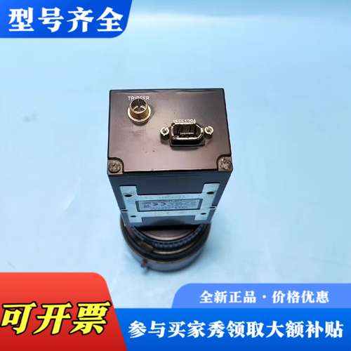 议价Cosmicar/pentax议价