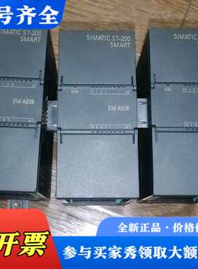 议价6ES7288-3AE08-0AA0 实物图片，拆议价