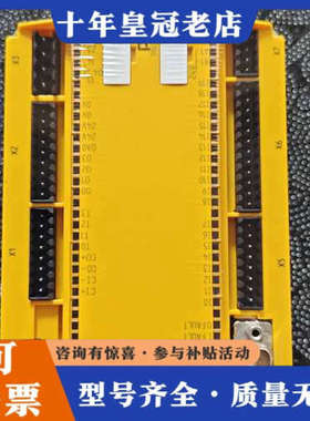 议价德国PILZ皮尔兹PNOZ m1p安全继电器，型号77310议价