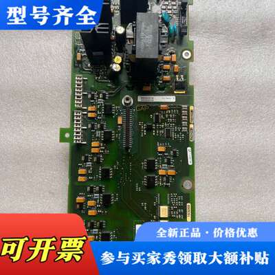 议价440变频器主板A5E00430139议价