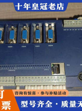 议价ECTOR科威达总线PLC议价