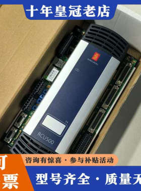 议价KONGSBERG RCU500 控制器模块，型号60310议价