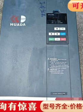 议价华达变频器A510S-40220-KY，22KW三相，380议价