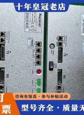议价美国Rapiscan Metor 6S MELS 5282可维修