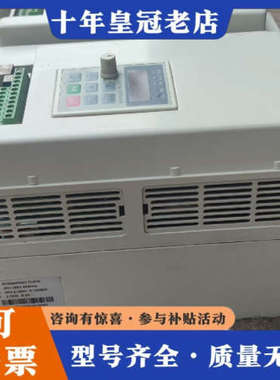 议价DZB200B003.7L4DK 380V 3.7KW议价