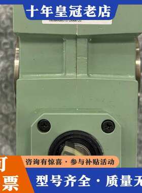 议价日本TSUBAKI椿本减速机，SWJ42E60DF，未使可维修