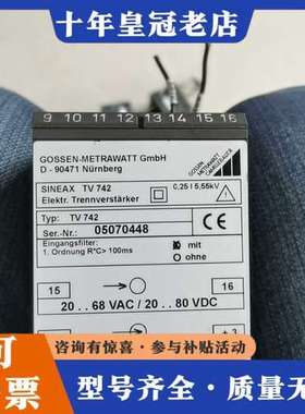 议价SINEAX    TV742变送器议价可维修