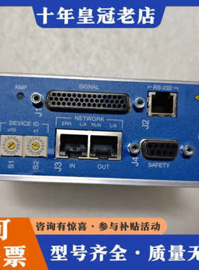 议价AMAT 0190-02356，Accelnet Plus伺议价