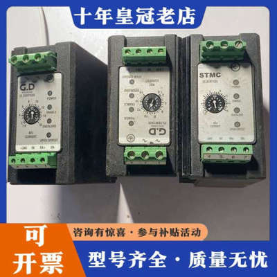 议价G.D    BOLOGNA  25.30301020控制器议价