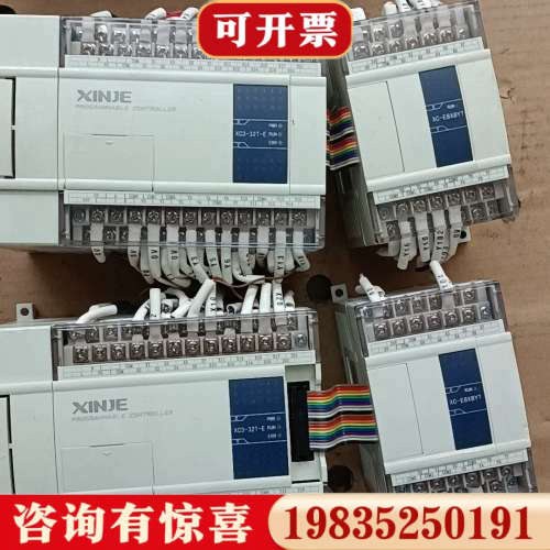 议价信捷PLC XC3-32T-E，品，成色如图，功能正常。议价