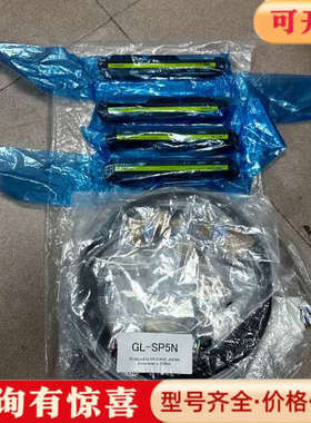 议价 KEYENCE安全光栅 GL-S08FH-R/T议价