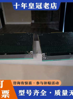 议价metso IOP303 工程余货  成色好 有需可联系议价