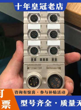 议价murr 55556穆尔模块 55556，价格优惠，广泛应用议价