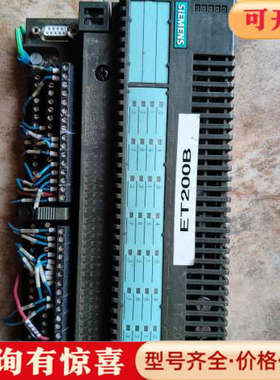 议价，133  0BN11，议价