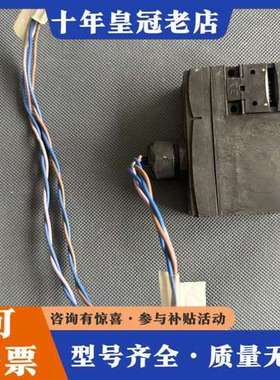 议价SCHMERSAL AZM 170-02ZRK 24VAC/可维修