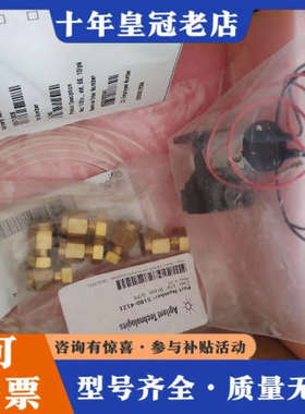 议价CP74043090安捷伦490 MICRO GC SAMP议价