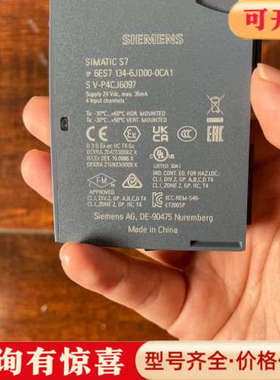 议价6ES7 134-6JD00-0CA1 ，22年议价