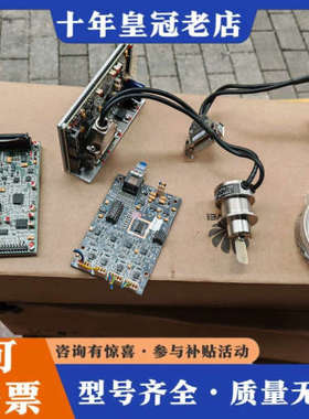 议价德国scanlab dynaxis s激光振镜 马达 ＋驱动议价